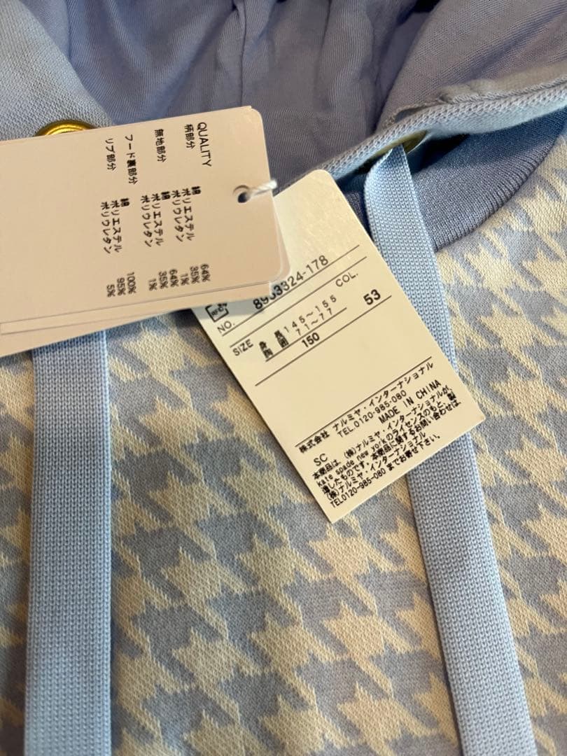 【ケイトスペード】150 ❤︎新品未使用❤︎ 千鳥フードワンピース 定価19580円