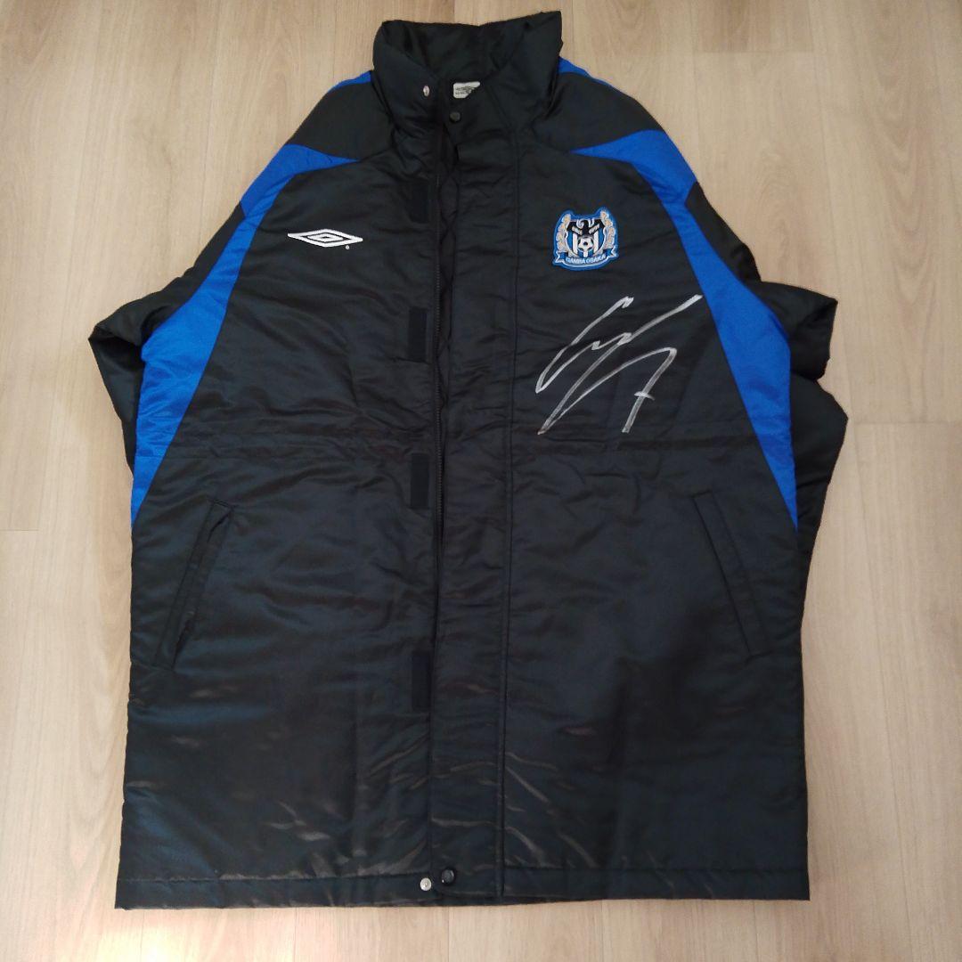 UMBRO DESCENTE 遠藤保仁選手 サイン入り ベンチコート ブラック