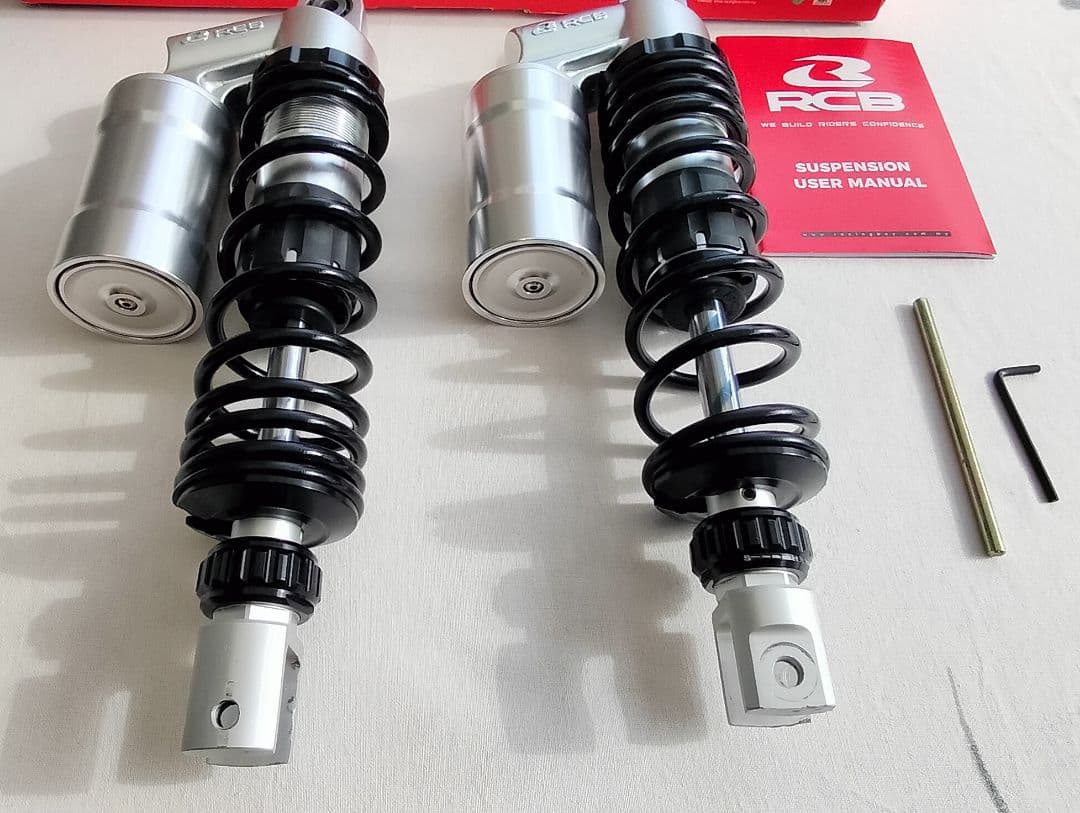 【デニス】RCB SB-2 サスペンションヤマハエアロックス155/NVX