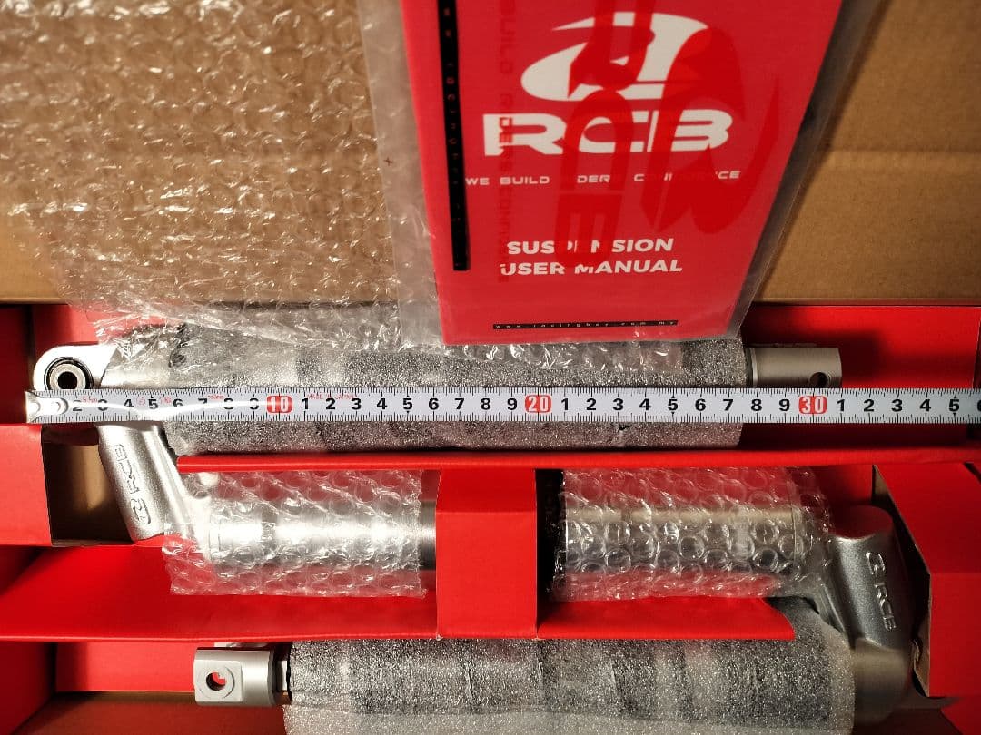 【デニス】RCB SB-2 サスペンションヤマハエアロックス155/NVX