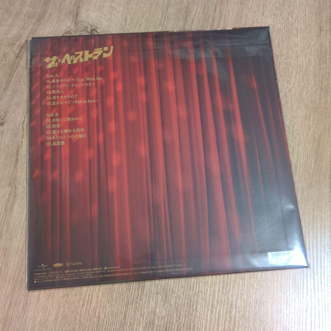 Ms.OOJA「流しのOOJA ザ・ベストテン 〜VINTAGE SONG …」