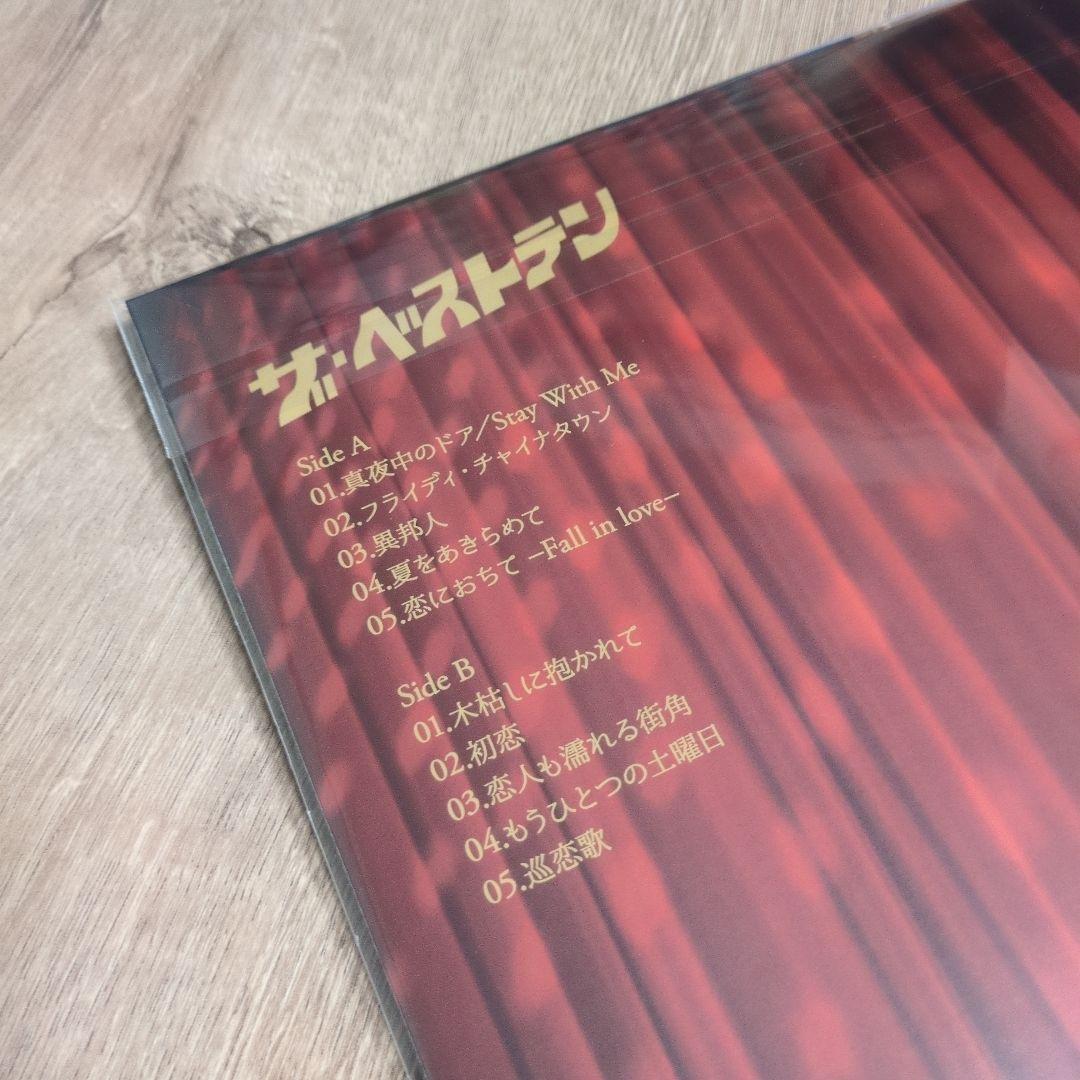 Ms.OOJA「流しのOOJA ザ・ベストテン 〜VINTAGE SONG …」