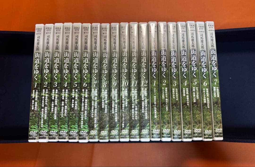 街道をゆく DVD-BOX 完全版 全19巻