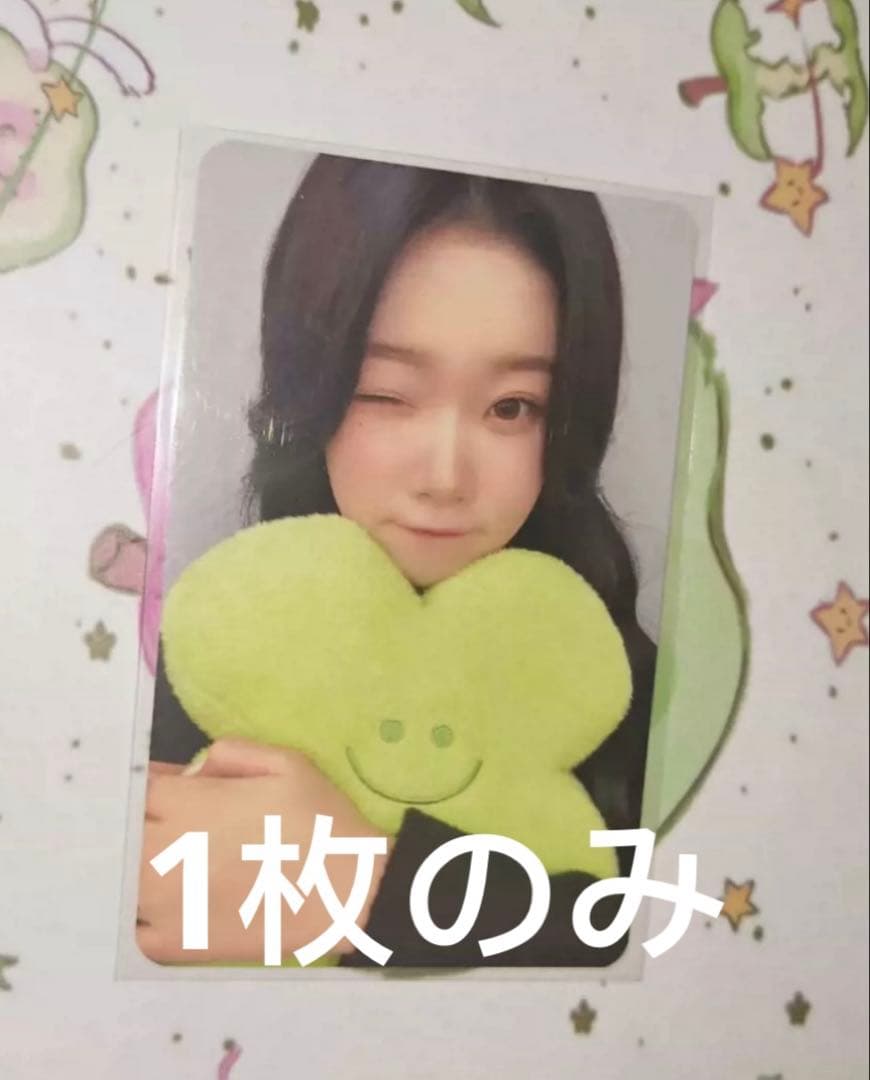 billlie 台湾 台北 特典 トレカ ツキ 希少