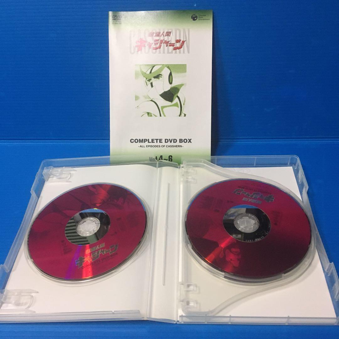 新造人間キャシャーン　ＤＶＤ　ＢＯX