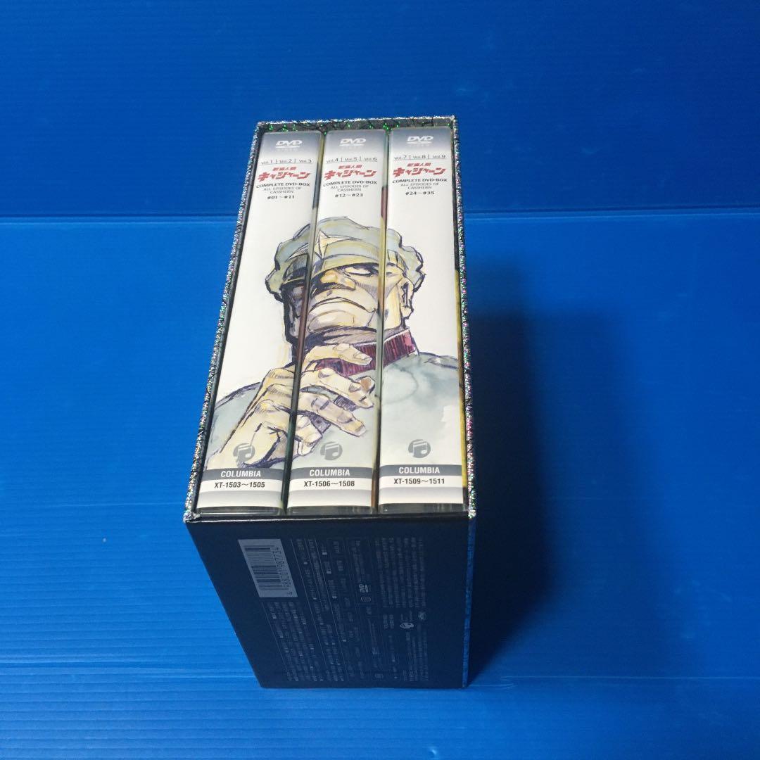新造人間キャシャーン　ＤＶＤ　ＢＯX