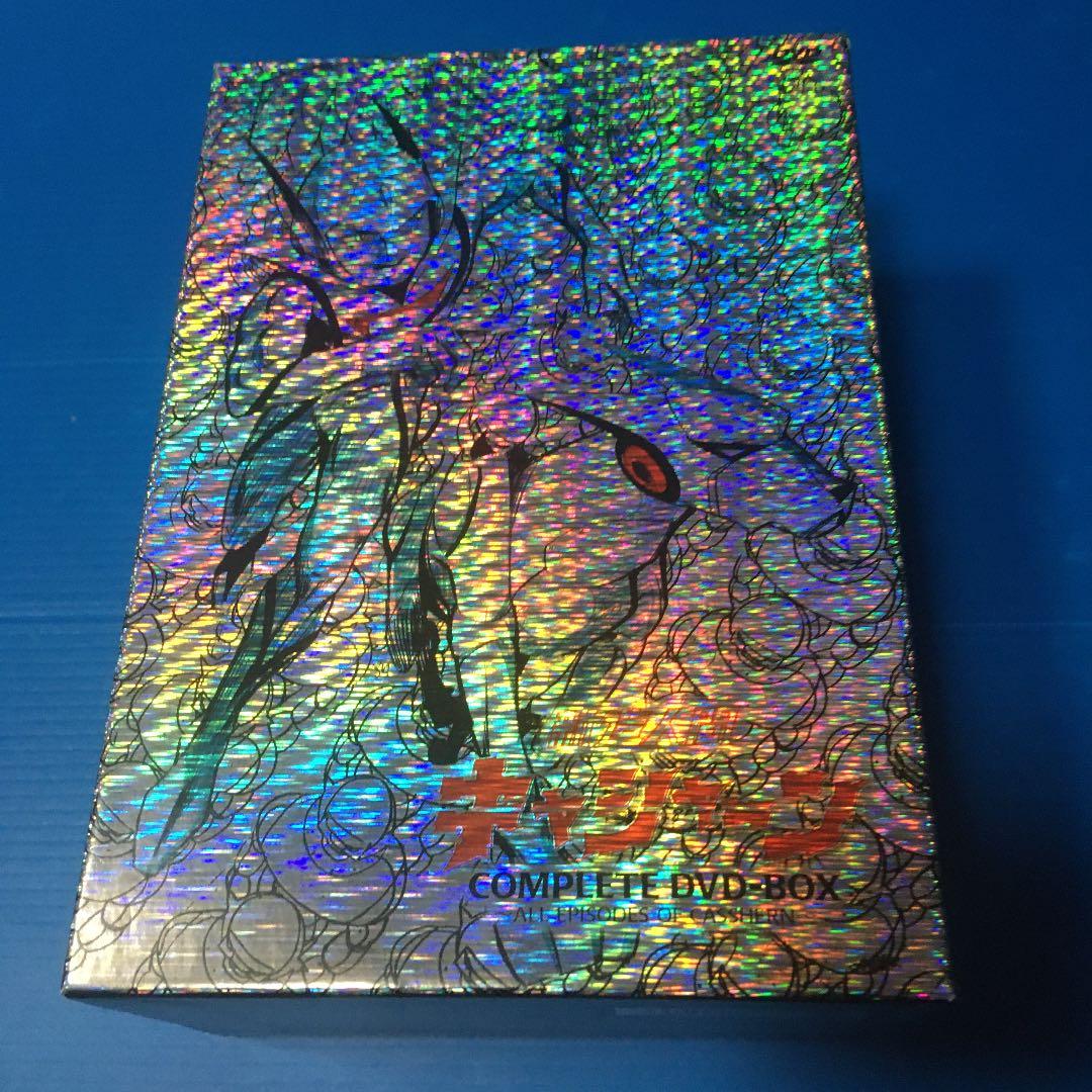 新造人間キャシャーン　ＤＶＤ　ＢＯX