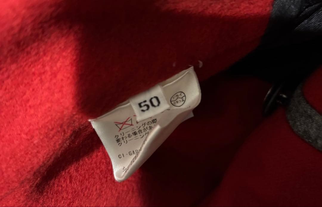 deadstock ARNYSアルニススタンドカラージャケット