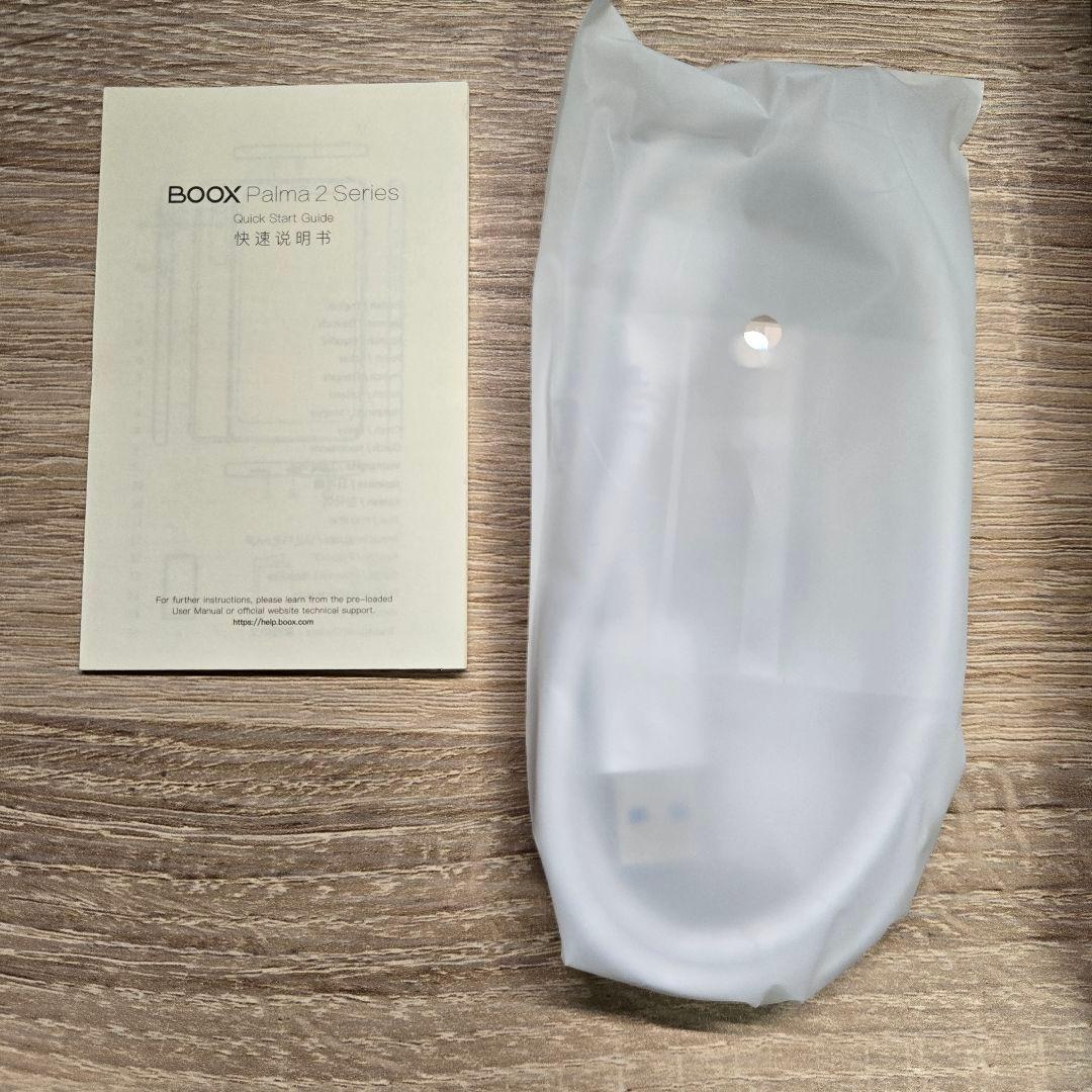 BOOX Palma 2 電子書籍リーダー 本体