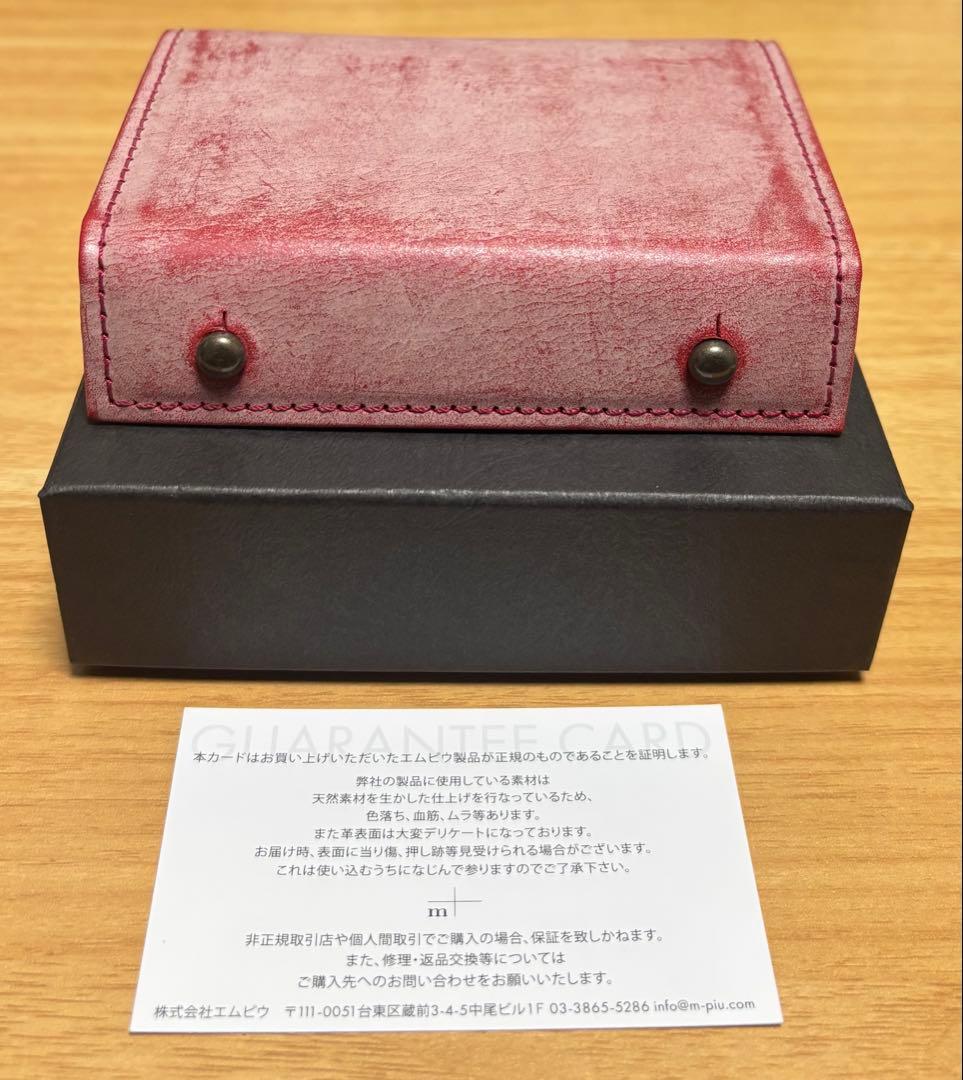 新品未使用 エムピウm+ ミッレフォッリエⅡ P25 ゴーストレザー マルポロ