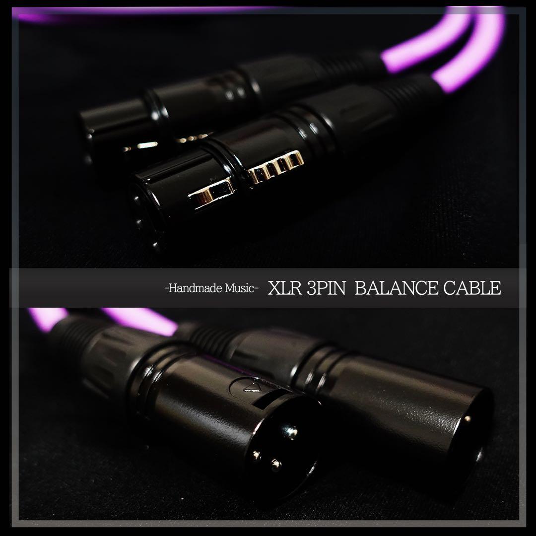 【新品】MOGAMI2534（2本）『1m』XLRケーブル マイクケーブル　P