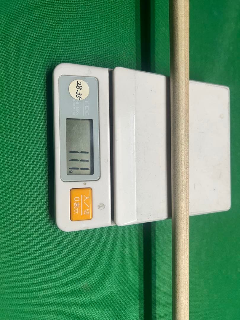 プレデター　314-2　ユニロック