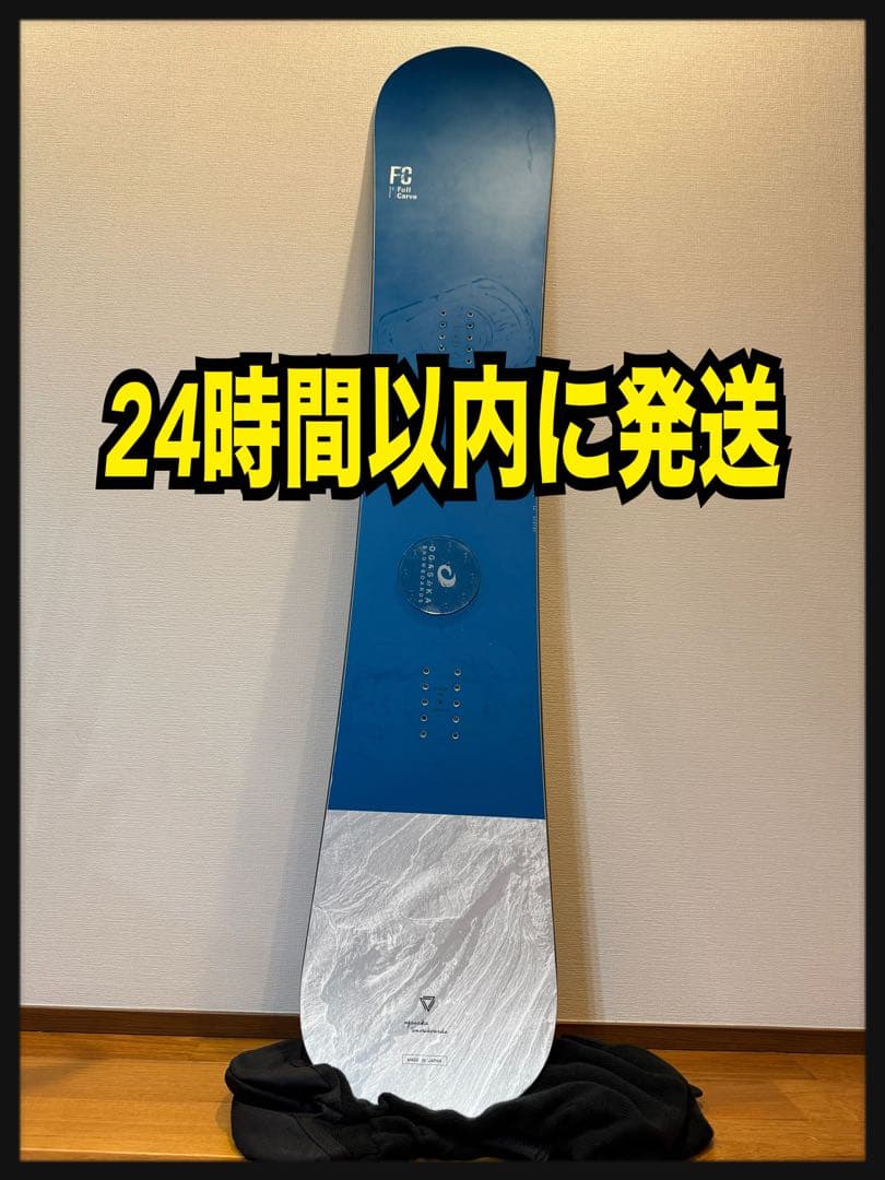 スノーボード OGASAKA 2024-2025 FC 154