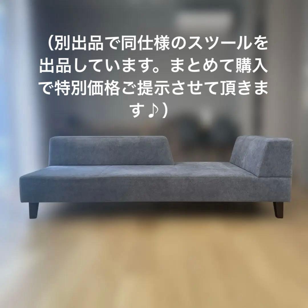 フランネルソファ PIVO ソファ