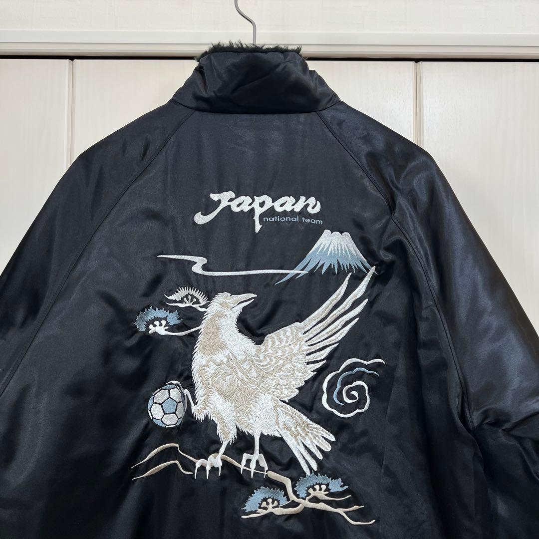 日本代表 2005年 刺繍 スカジャン 八咫烏 ボアジャケット JFA