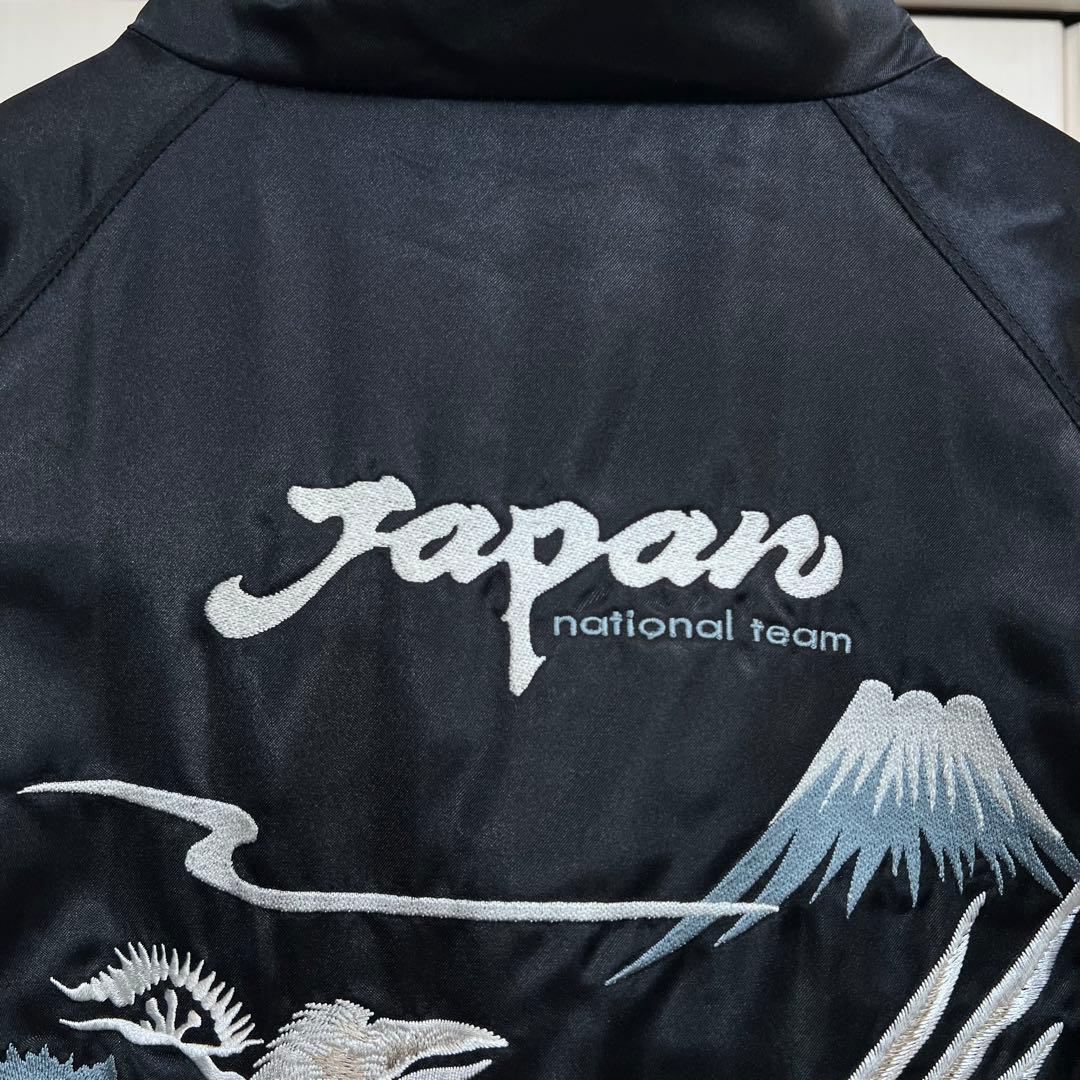 日本代表 2005年 刺繍 スカジャン 八咫烏 ボアジャケット JFA