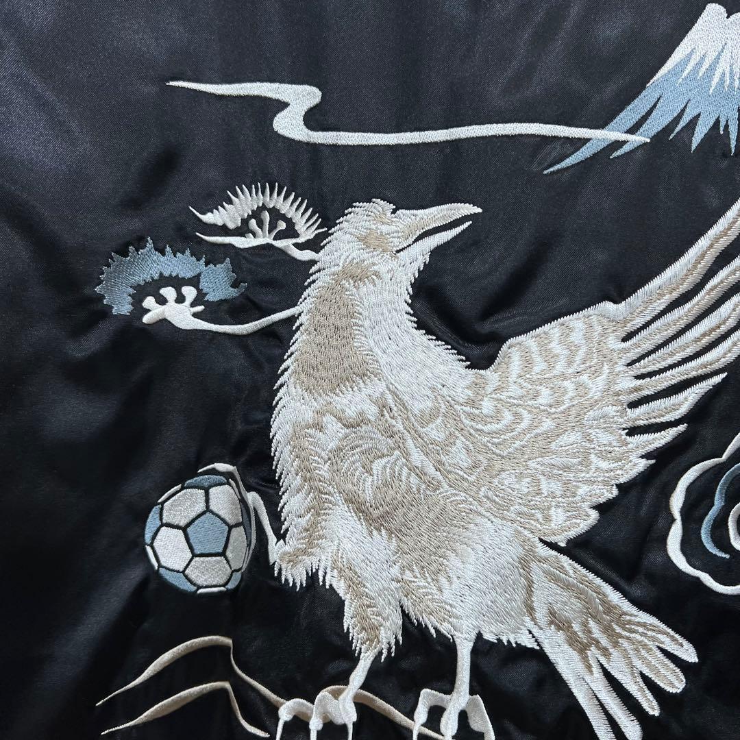 日本代表 2005年 刺繍 スカジャン 八咫烏 ボアジャケット JFA