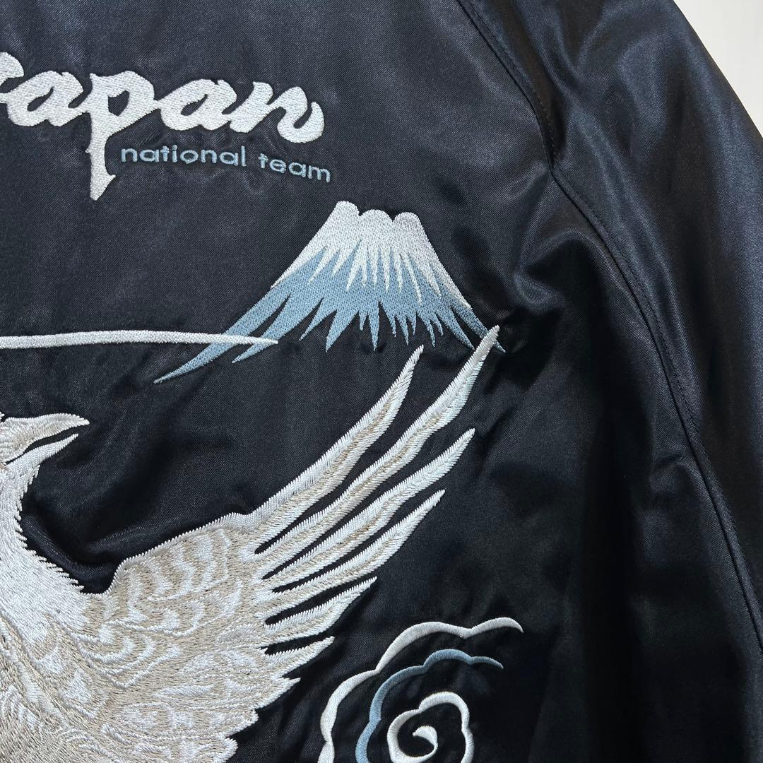 日本代表 2005年 刺繍 スカジャン 八咫烏 ボアジャケット JFA