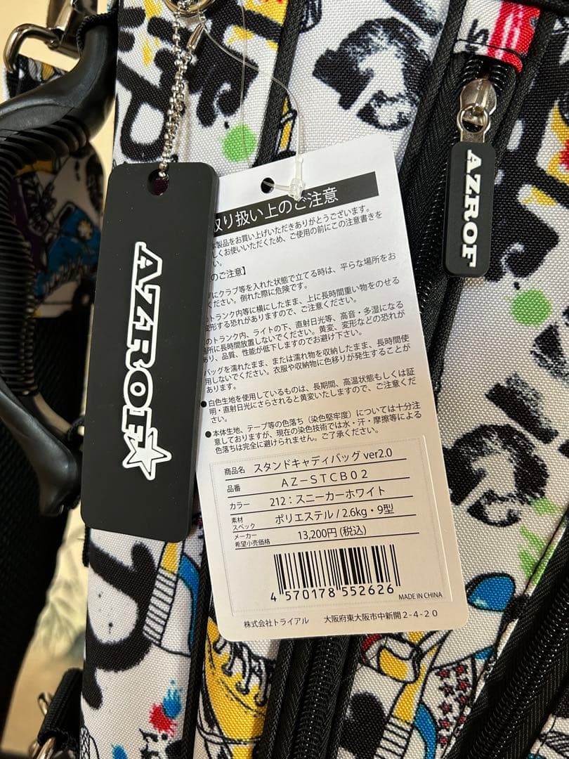 【新品未使用】AZROF アズロフ 9型 スタンドキャディバッグ
