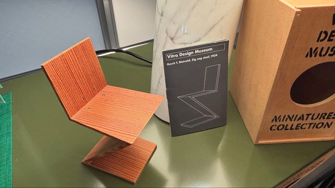 vitra ヴィトラ ミニチュアコレクション Zig Zag Stoel