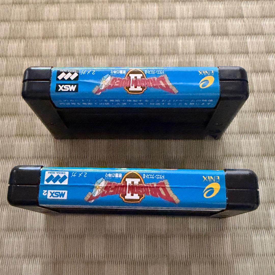 MSX1版,MSX2版 ドラゴンクエスト1,2 / 4本セット 起動確認済