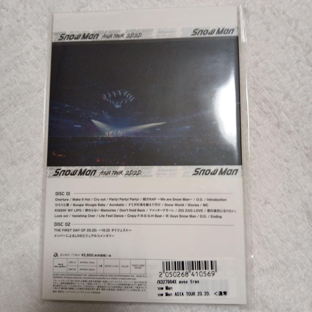  Man/未開封ASIA TOUR 2D.2D.Blu-ray