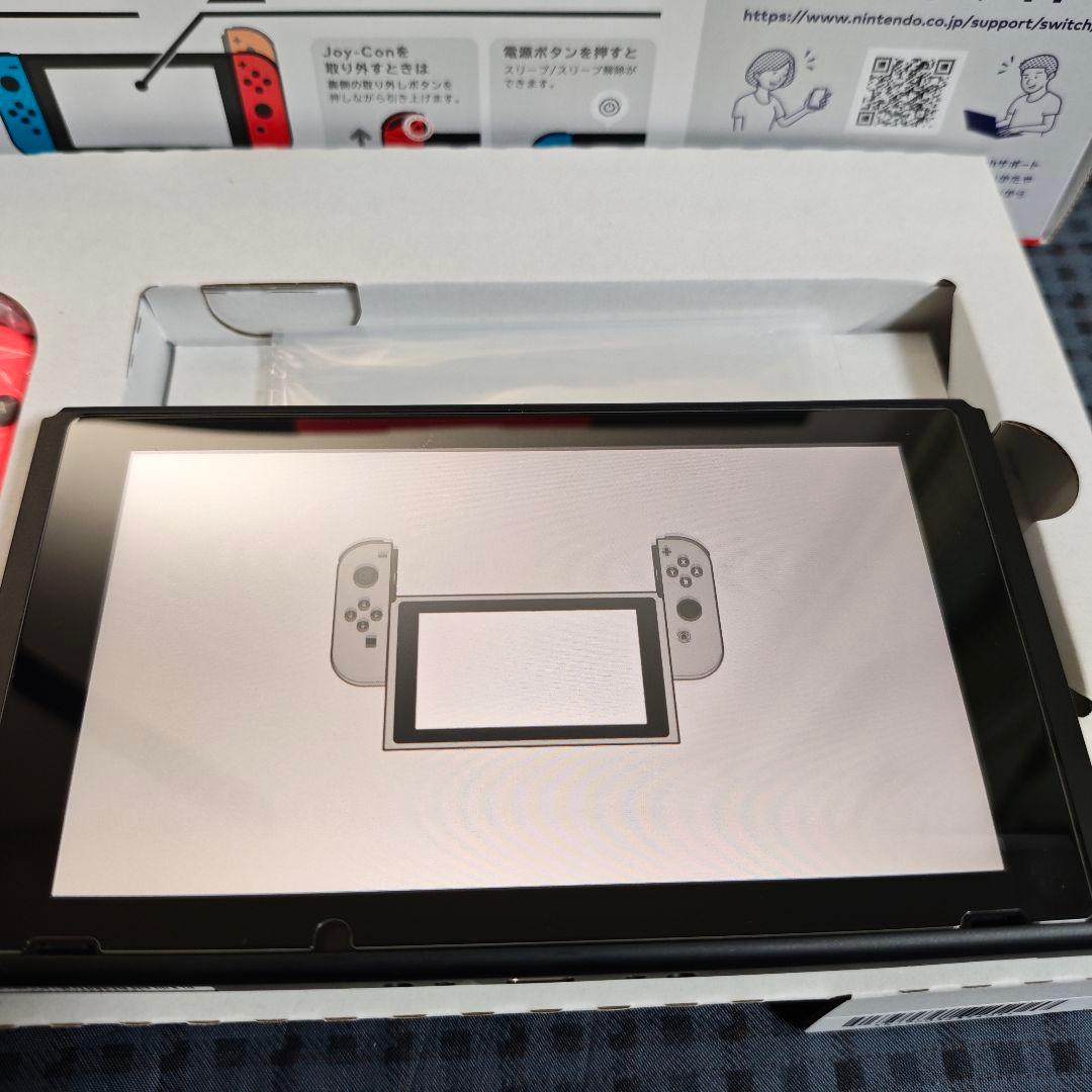 Nintendo Switch 本体 ネオンブルー・レッド　おまけ付