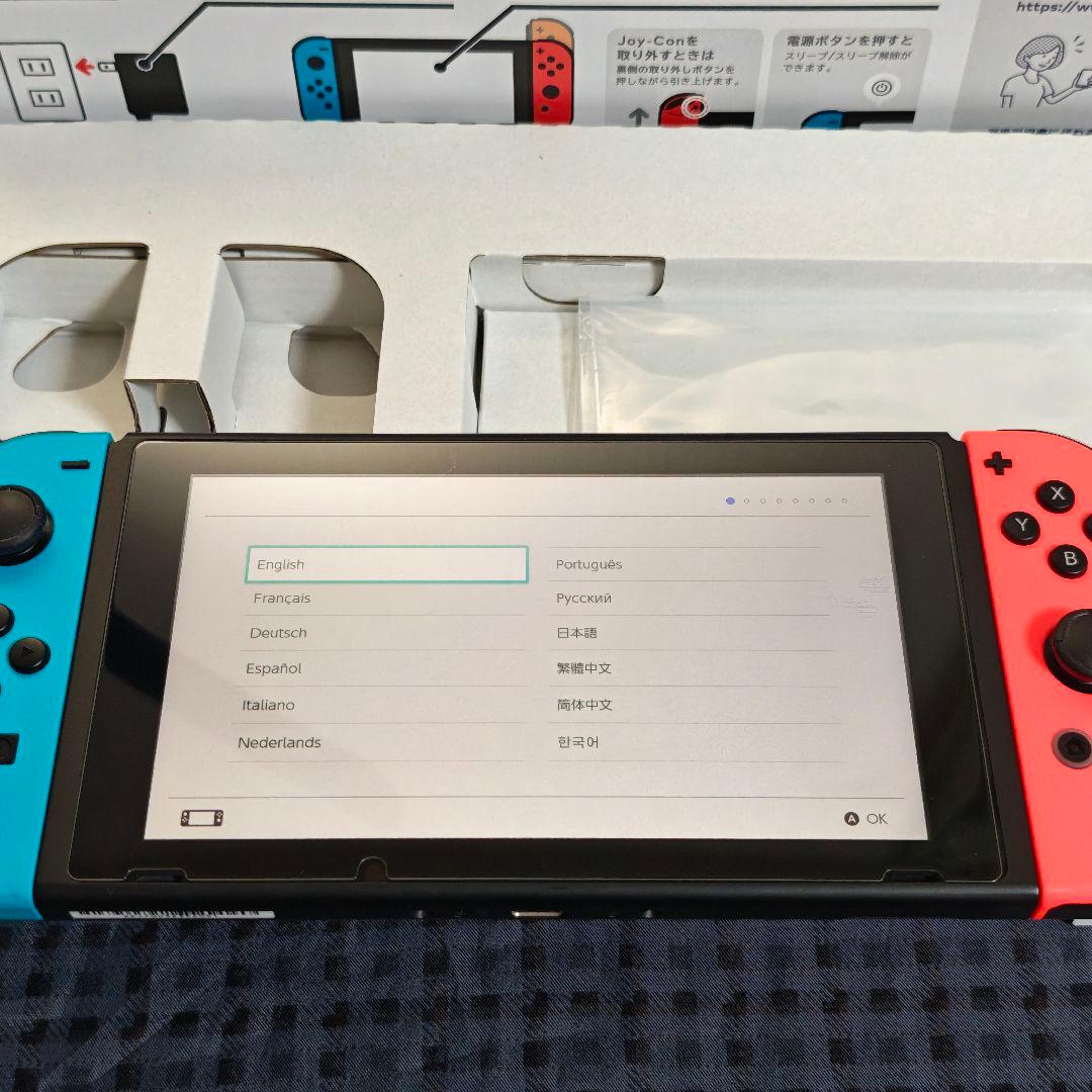 Nintendo Switch 本体 ネオンブルー・レッド　おまけ付