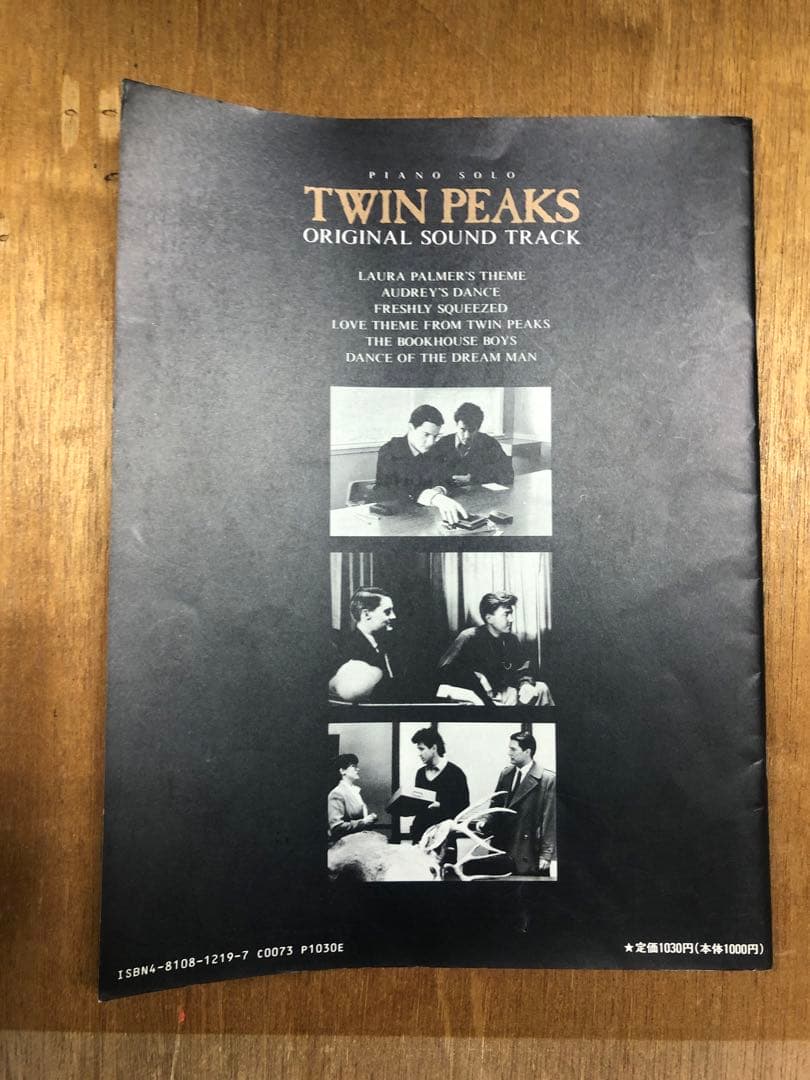 Twin peaks piano solo ツインピークス