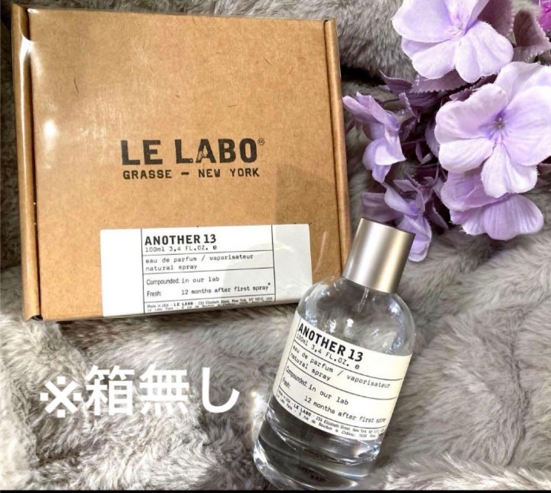 LE LABO ANOTHER 13 オードパルファム100ml