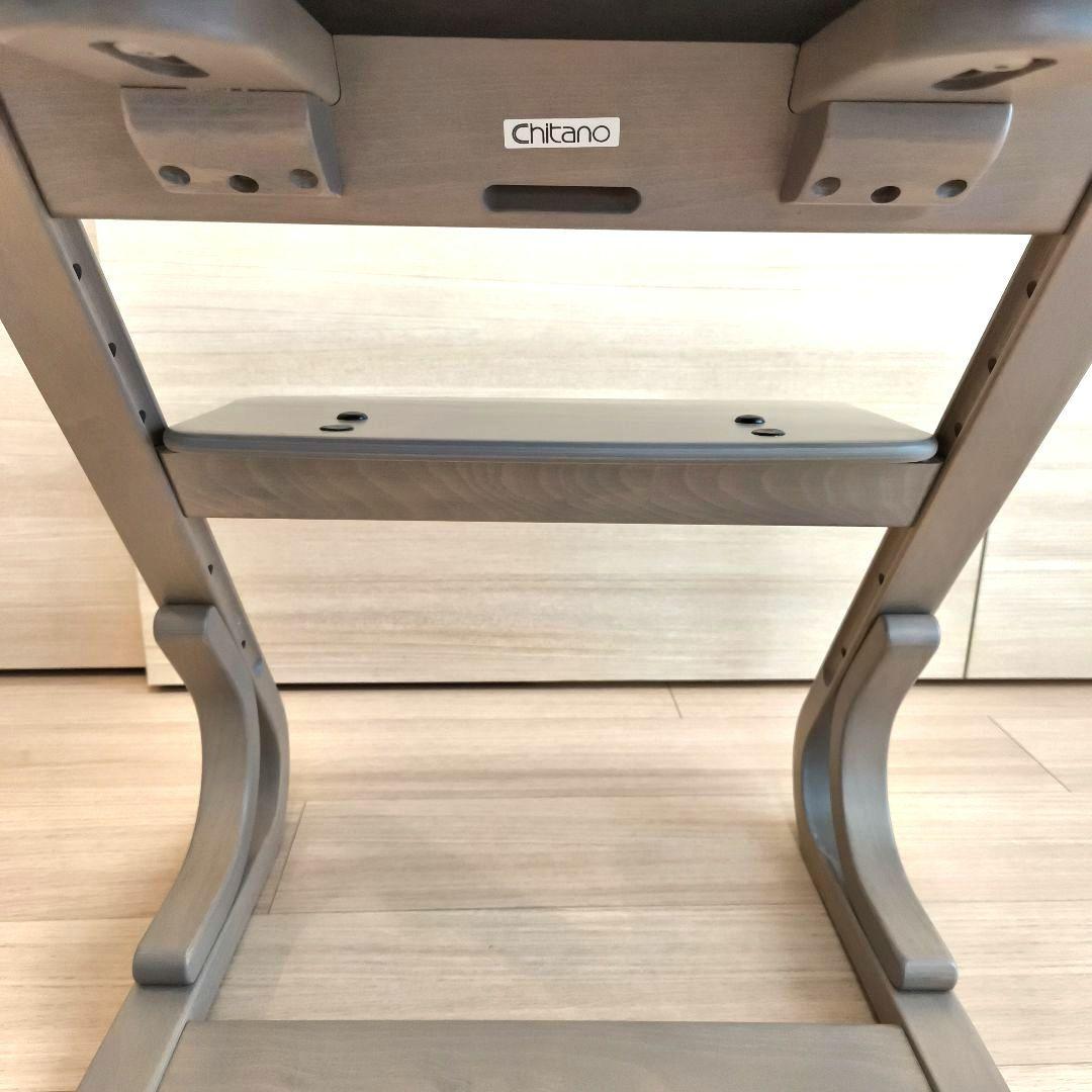 良品 KARIMOKU CHITANO カリモク チターノ 学習　子供用　椅子