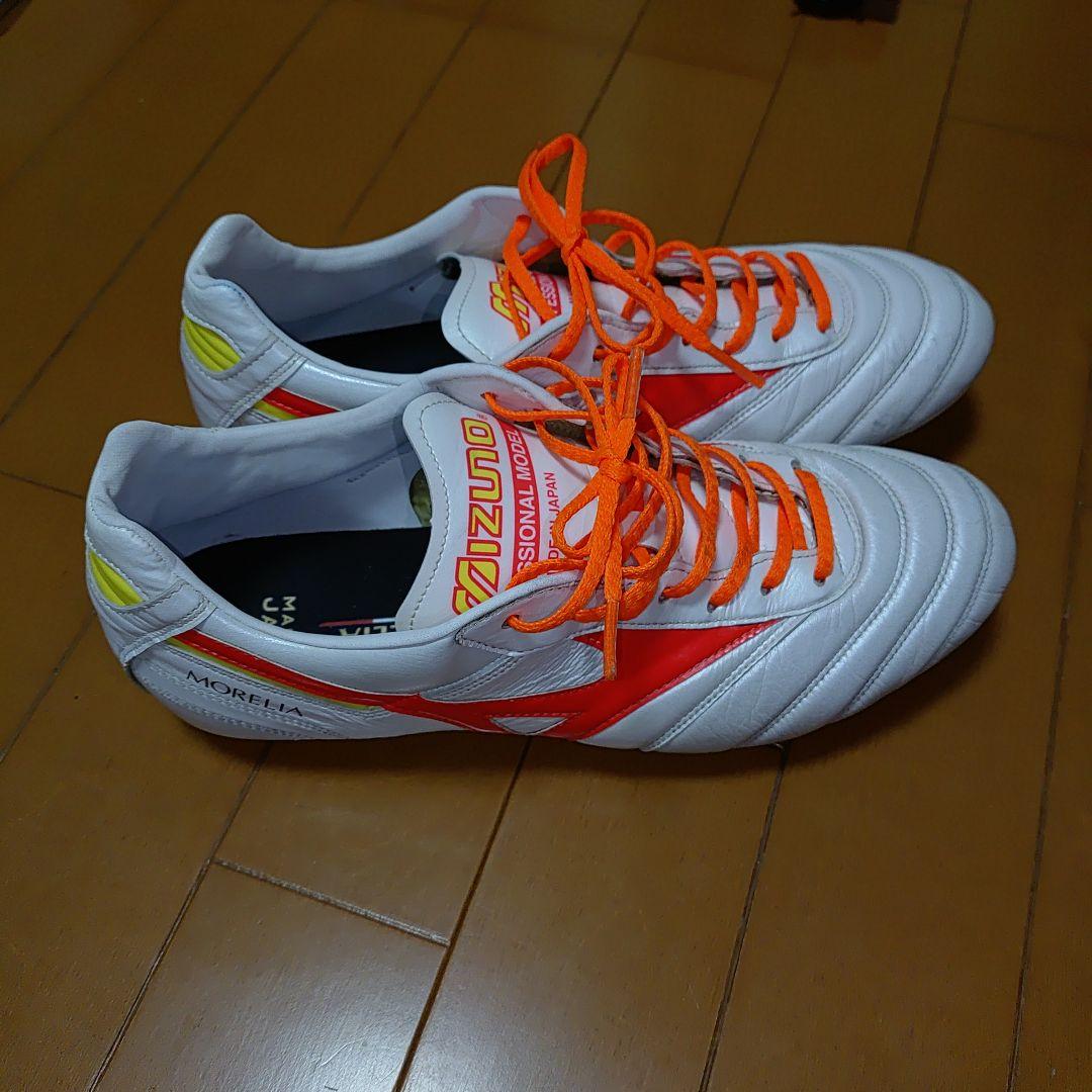 Mizuno Morelia 2japan　 ホワイト/オレンジ 26.0