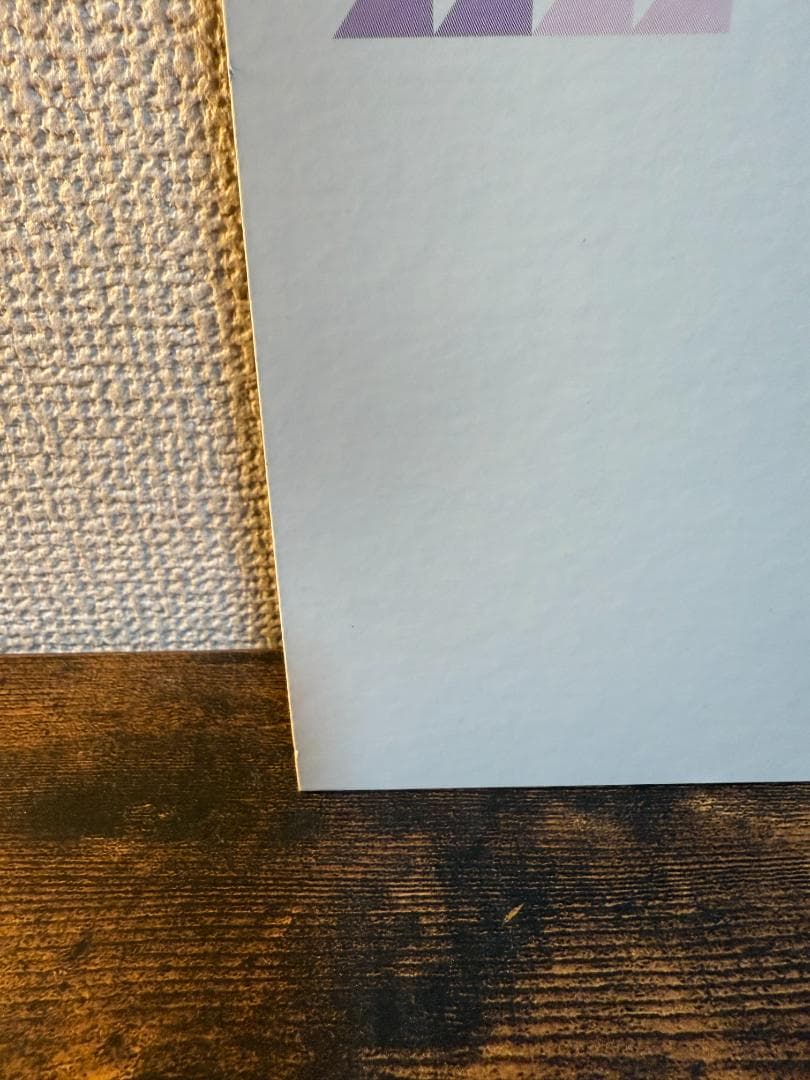 美品　松原みき　ポケットパーク LP 真夜中のドア　ポスター付