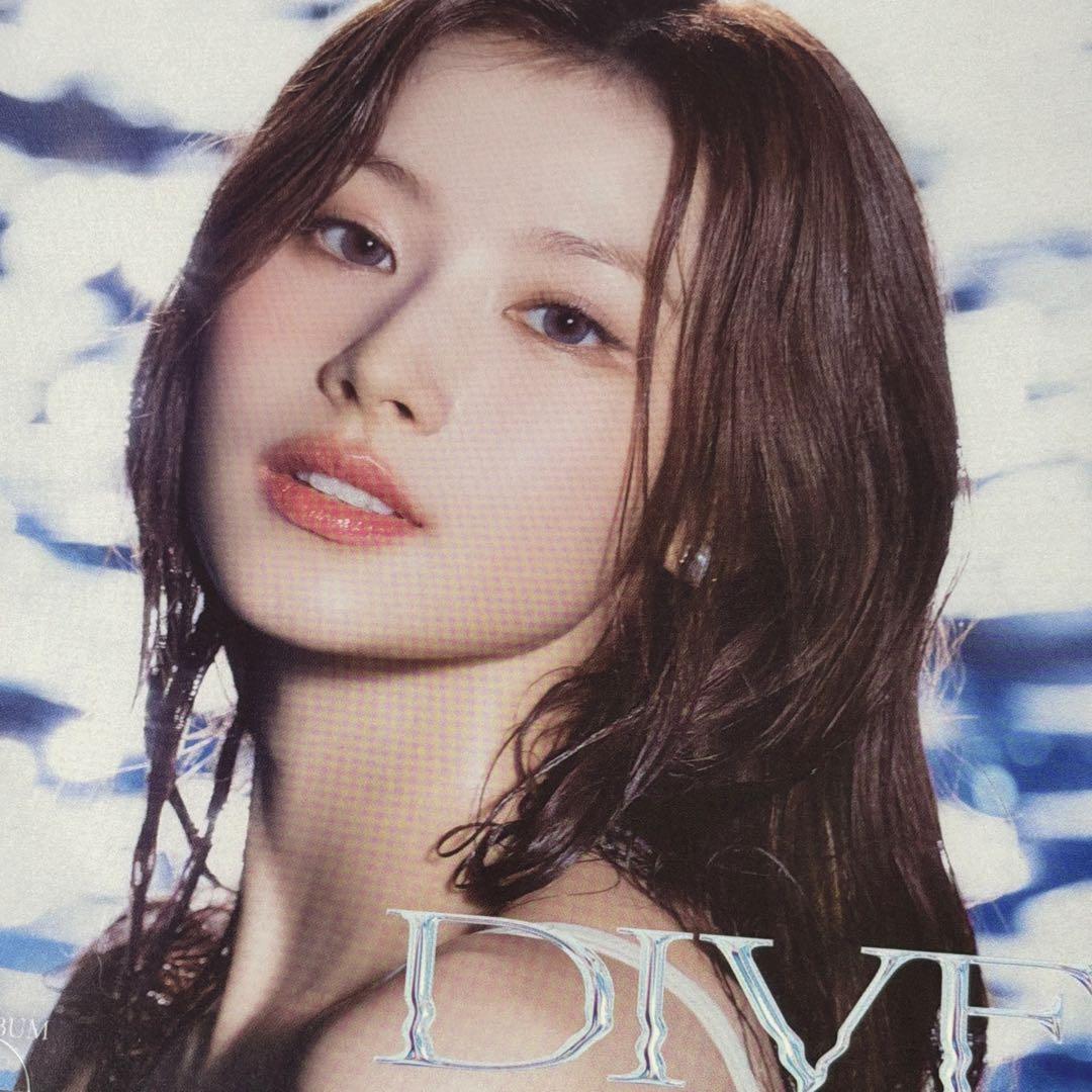 TWICE DIVE SANA盤 サナ 5枚セット