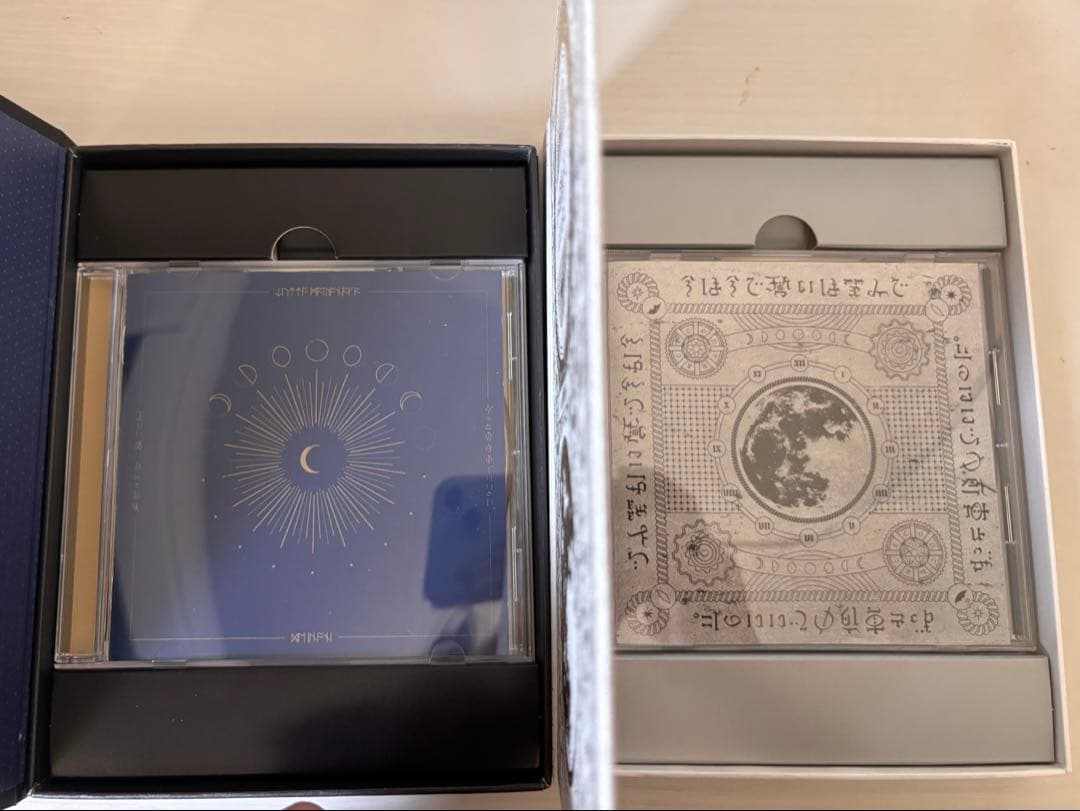 ずっと真夜中でいいのに。 1st/2ndアルバム(初回生産限定盤)セット