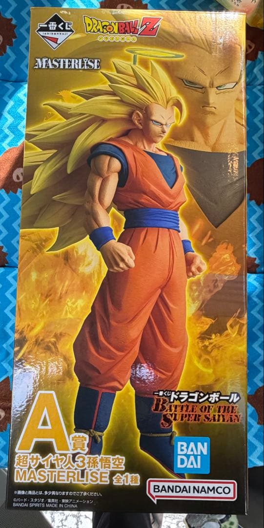 ドラゴンボール 一番くじ A賞 超サイヤ人3孫悟空