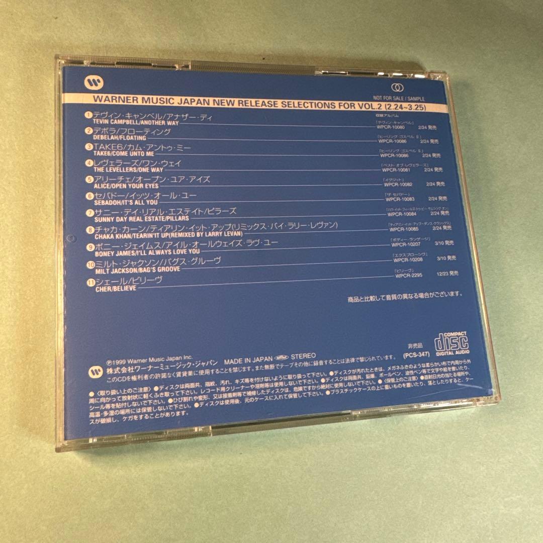 洋楽 WARNER MUSIC JAPAN NEW RELEASE... VOL.2