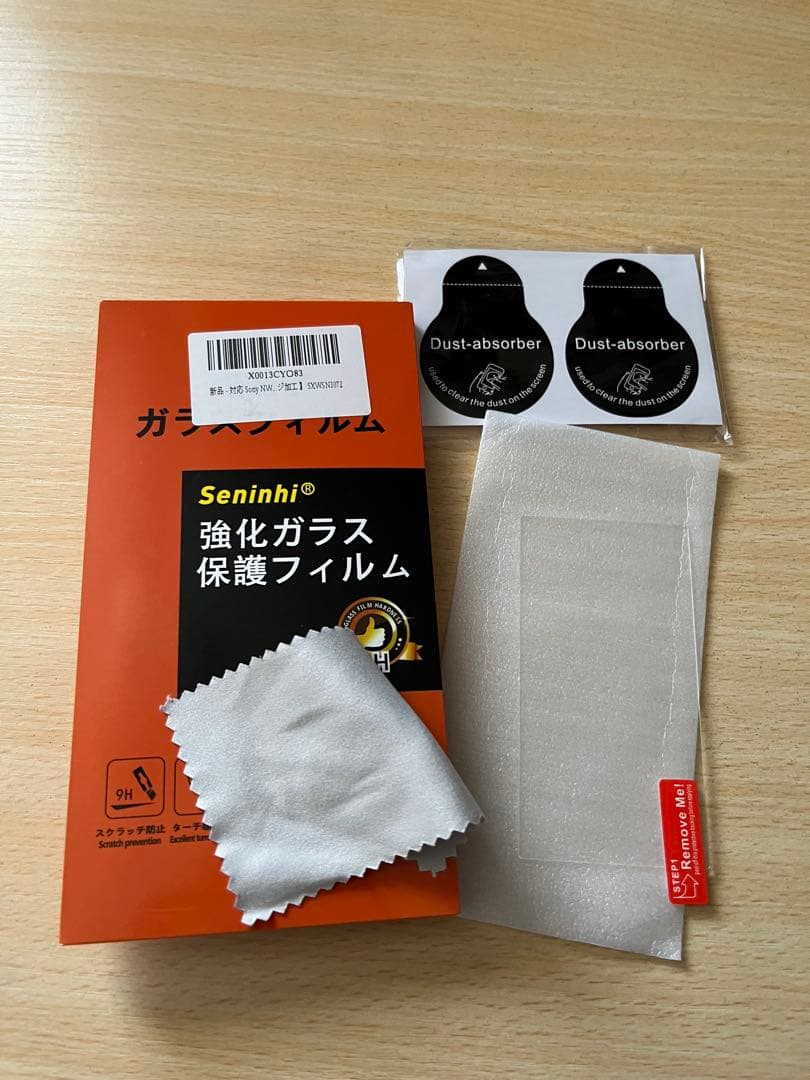 ソニー ウォークマン 64GB A300シリーズ NW-A307 ブラック
