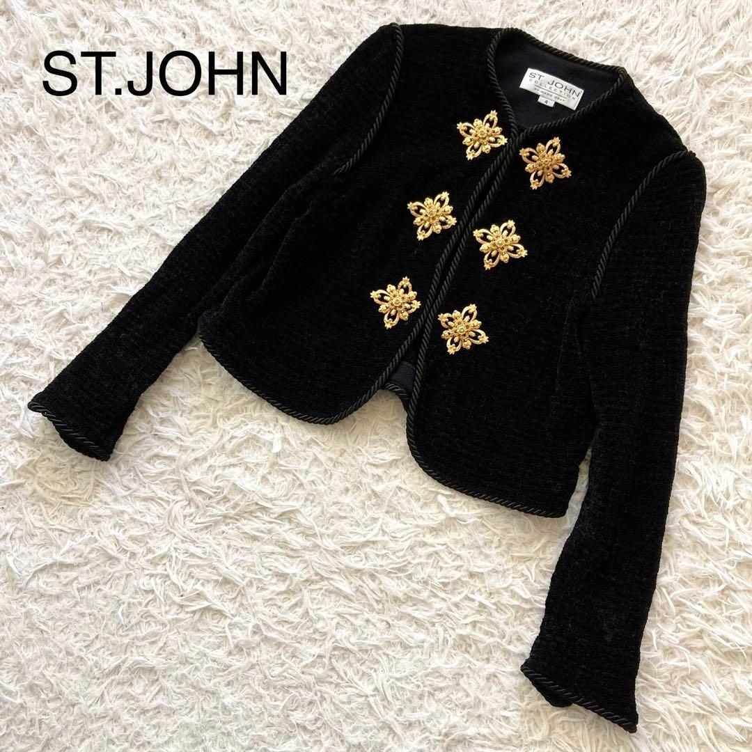ST.JOHN セントジョン ノーカラー ニットジャケット 4 XS 金ボタン
