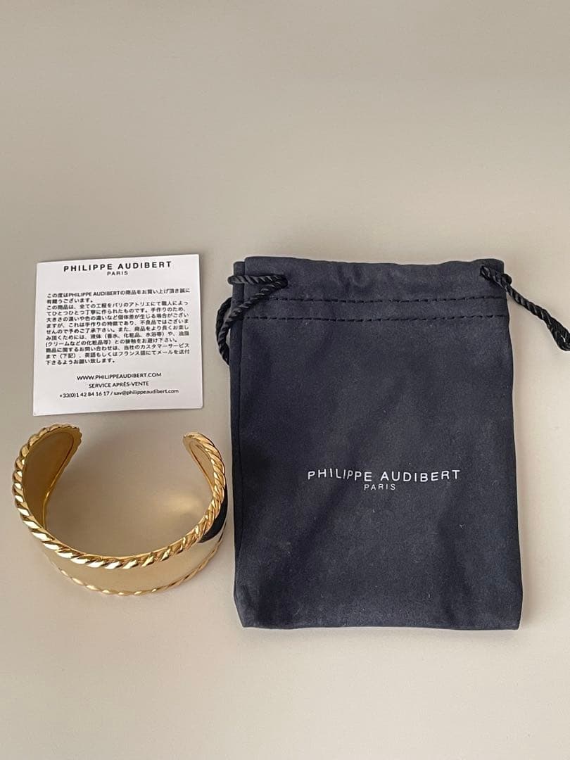 PHILIPPE AUDIBERT フィリップオーディベール　ゴールドバングル