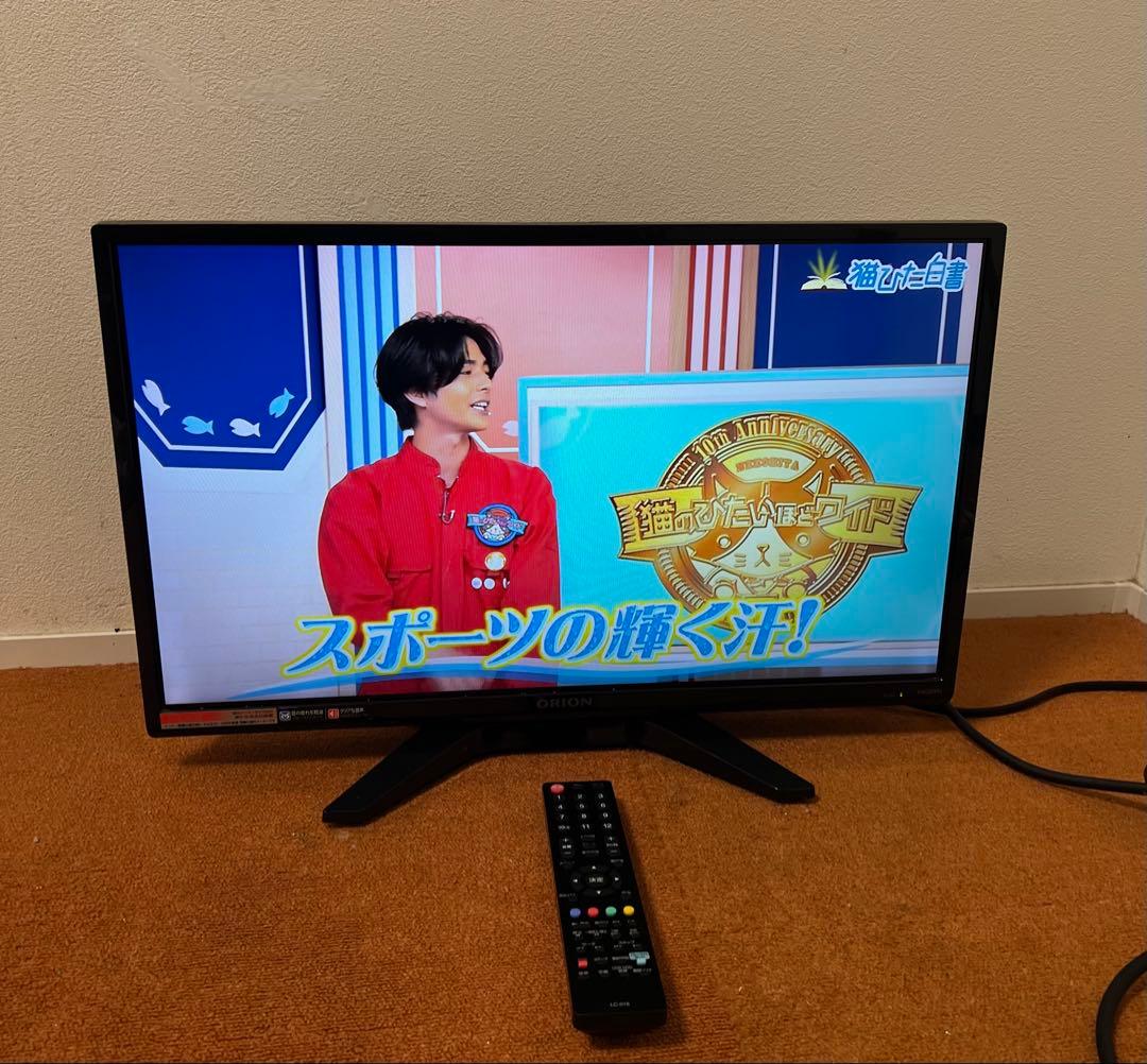 美保 オリオン 液晶テレビ 24V型 裏録対応の地デジWチューナー