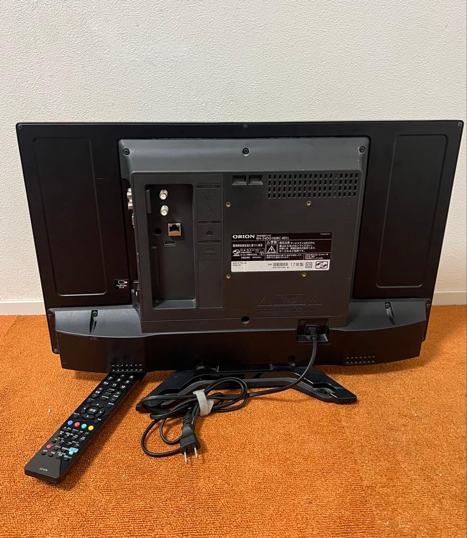 美保 オリオン 液晶テレビ 24V型 裏録対応の地デジWチューナー