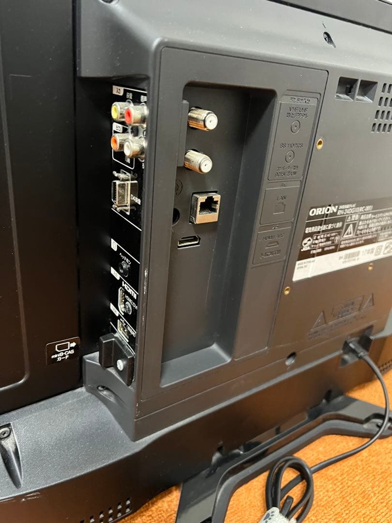 美保 オリオン 液晶テレビ 24V型 裏録対応の地デジWチューナー
