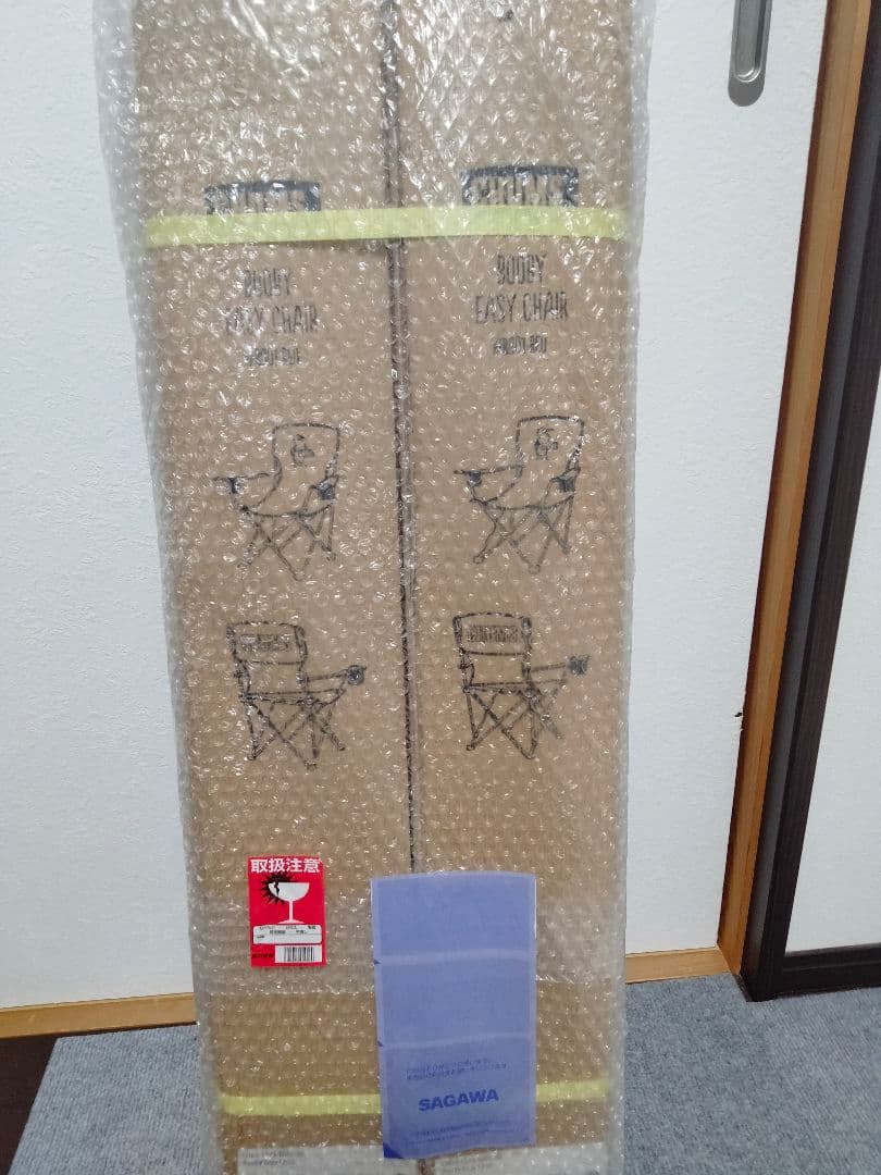 チャムス ブービーイージーチェア (CH62-1275) 2脚　新品未開封