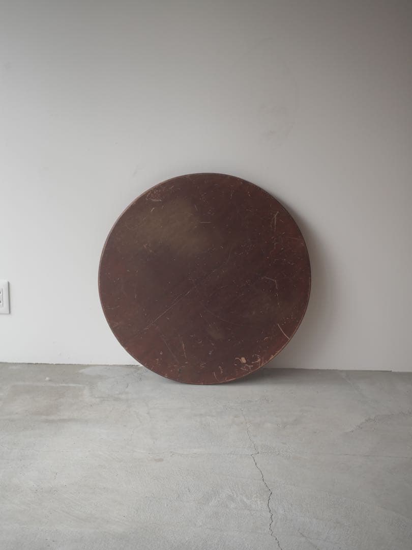 ちゃぶ台　丸ちゃぶ台　台　古家具　古道具　アンティーク　昭和レトロ