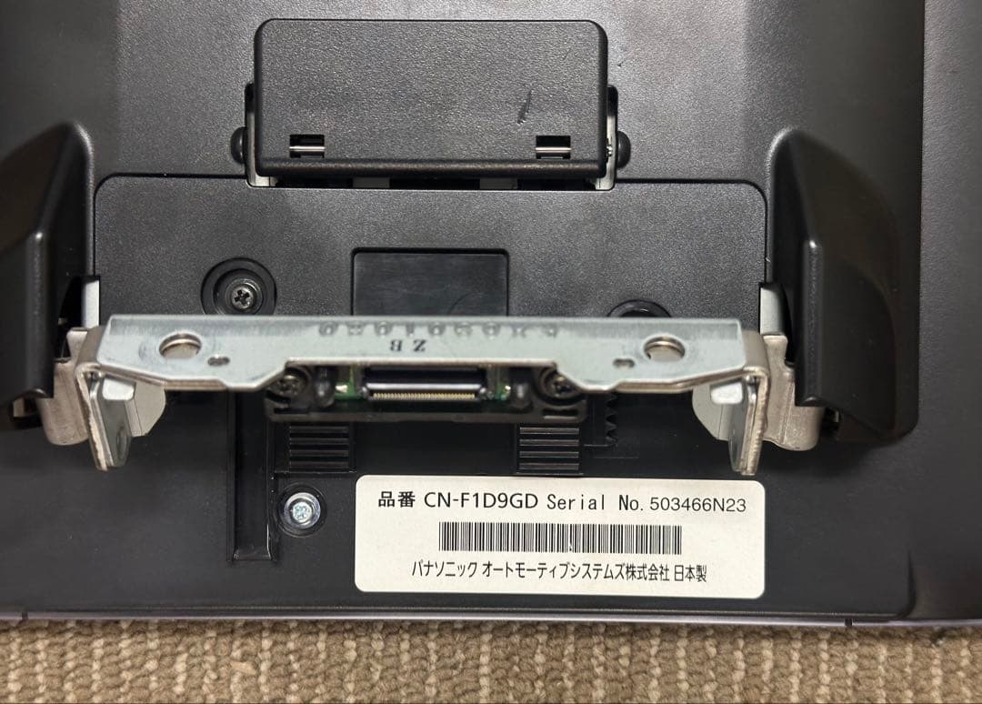 Panasonic CN-F1D9GD カーナビ 大型ディスプレイ 配線一式