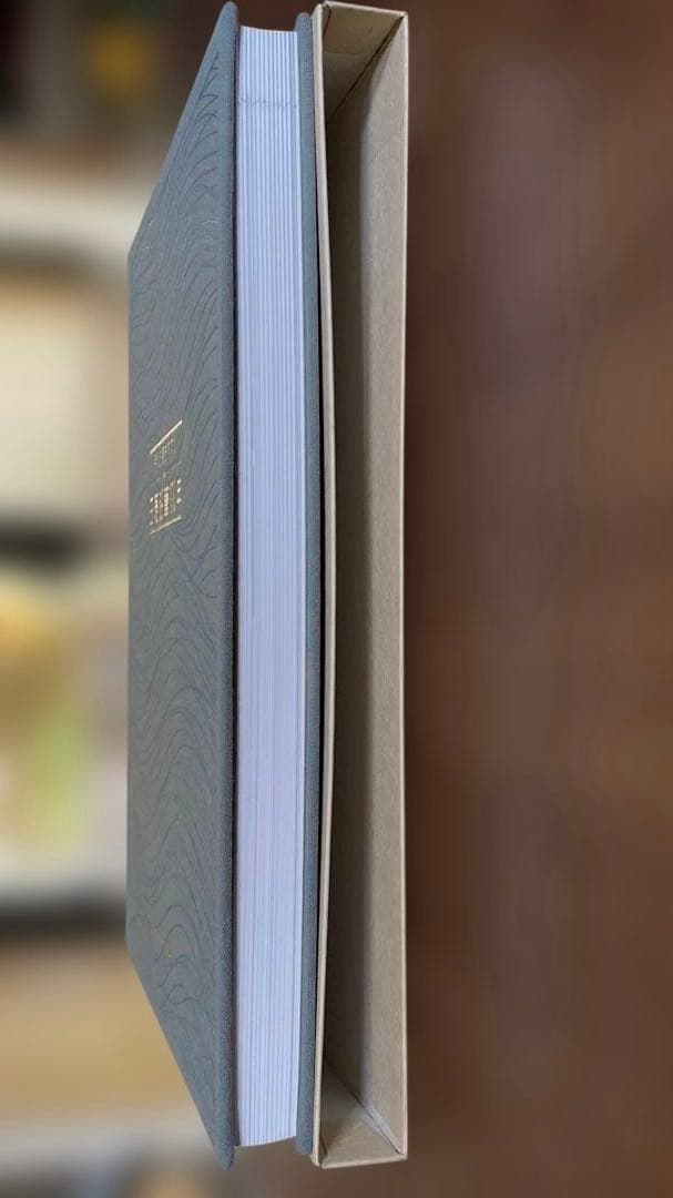 三菱鉛筆 100年 社史 「時代を書きすすむ」