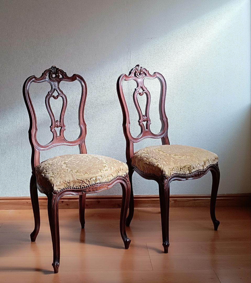 椅子２脚セット　ヴィクトリア様式ロココ・リバイバル　麻布張りスプリング椅子