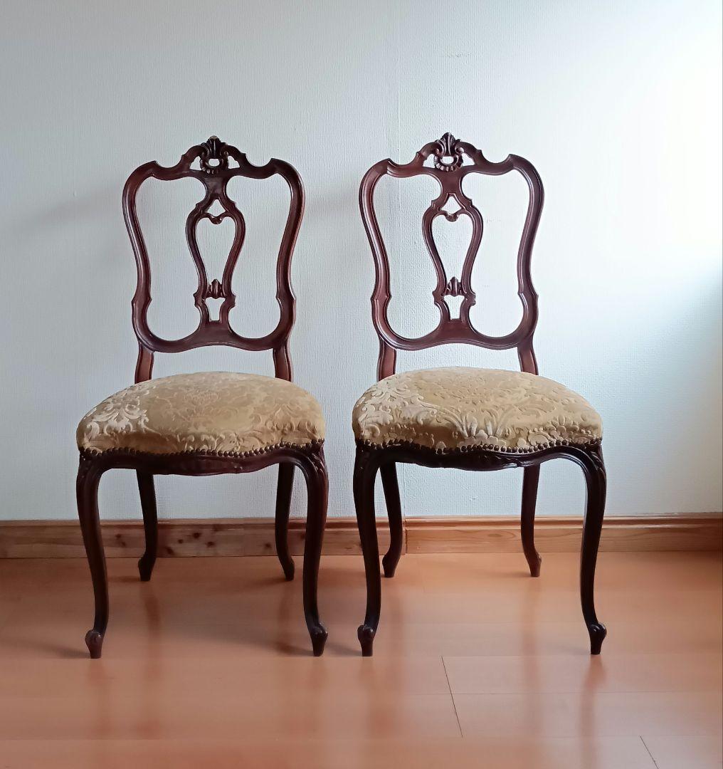 椅子２脚セット　ヴィクトリア様式ロココ・リバイバル　麻布張りスプリング椅子