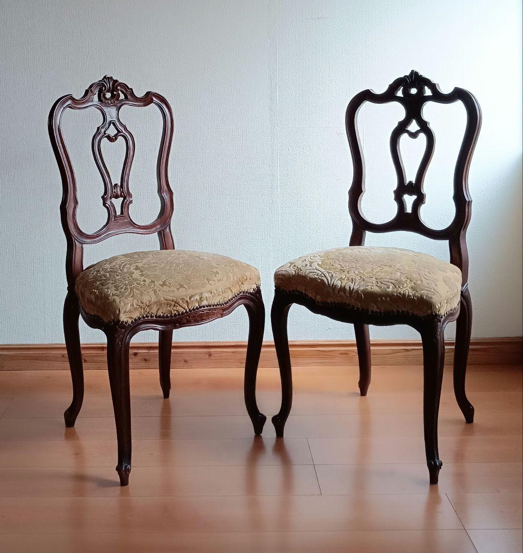 椅子２脚セット　ヴィクトリア様式ロココ・リバイバル　麻布張りスプリング椅子